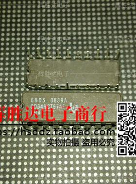CD54HCT574F进口现货，集成电路IC 批量供应