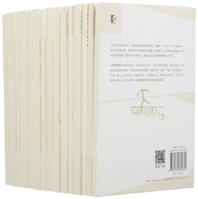 博尔赫斯全集(套装共16册)阿莱夫+探讨别集+永恒史+杜撰集+序言集以及序言之序言等 博尔赫斯全集上海译文 博尔赫斯小说集