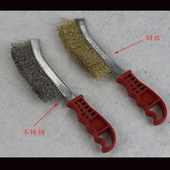 刀形清缝刷 钢丝刷子 塑料柄铁刷子 镀铜除锈刷 钢丝刀刷