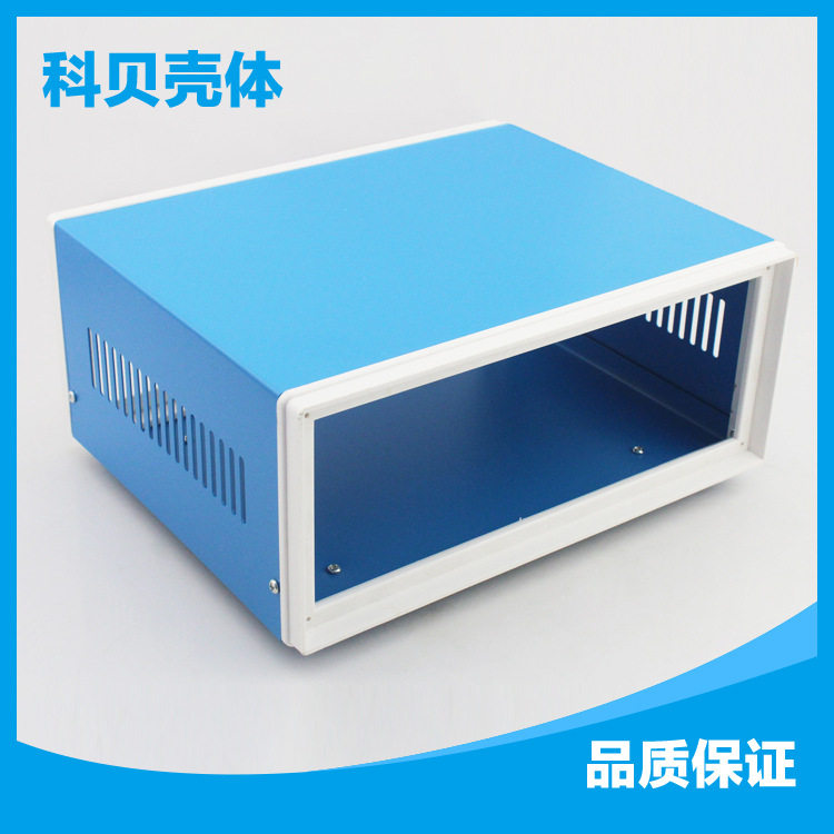 厂家直销AU-6金属铁板外壳围框主机壳100*230 *185包含面板螺丝