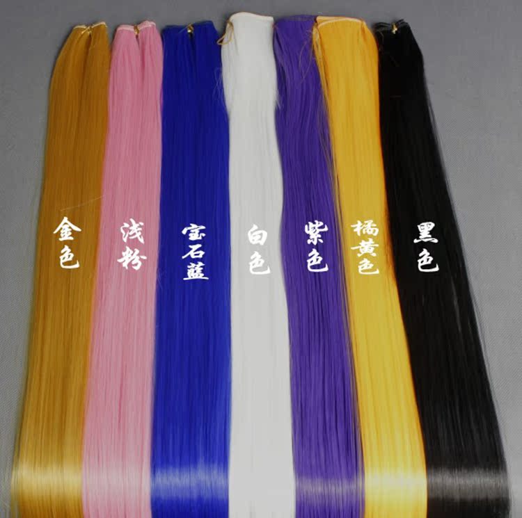 Extension mèches - Ref 220725 Image 1