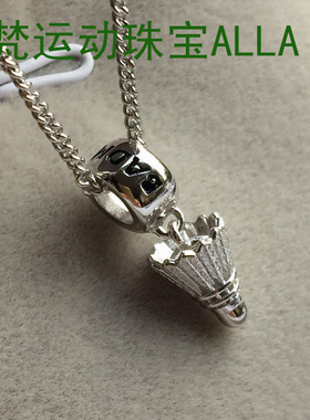 运动饰品纯银吊坠项链