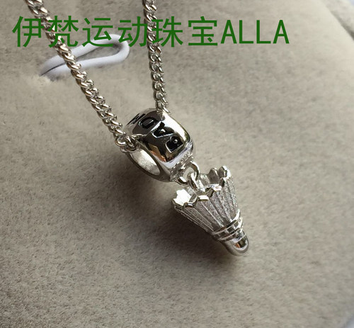 运动饰品纯银吊坠项链