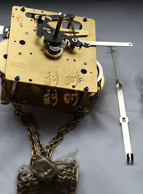 北极星 7天两重锤拉链式乒乓报时机芯 落地钟机芯 机械传动