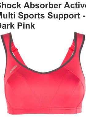 100%正品Shock Absorber高强度Muiti级减震B-HH大胸运动跑步内衣