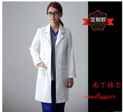 Uniforme infirmière - Ref 1857774 Image 1