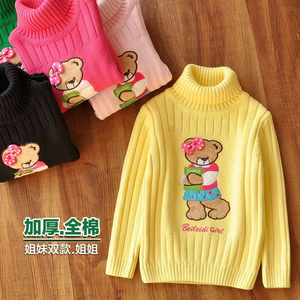 Pull fille - Ref 2103984 Image 1
