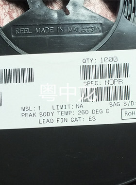 LM4924MM MSOP10 原装正品可直拍