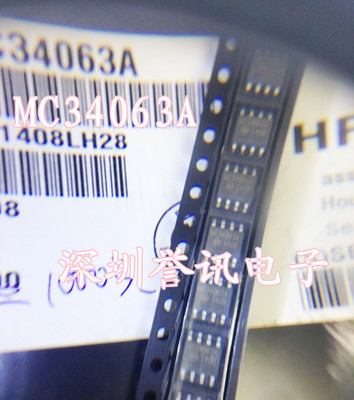 一个起【直拍】MC34063A dc-dc 电源 芯片 IC 0.8A SOP-8
