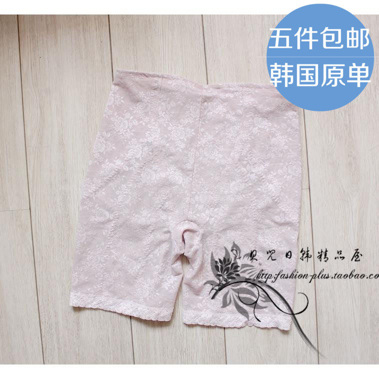 Corset amincissant AISALY - Ref 696472 Image 1