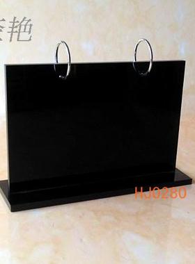 黑色亚克力单位公司企业送人台卡台历牌定做办公桌牌位号日历挂牌