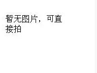 原装 28091 UCC28091 MSOP8封装 质量保证