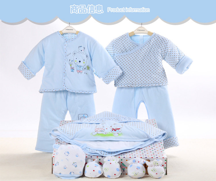 Coffret cadeau pour bébé - Vêtements + Accessoires - Ref 1977253 Image 3