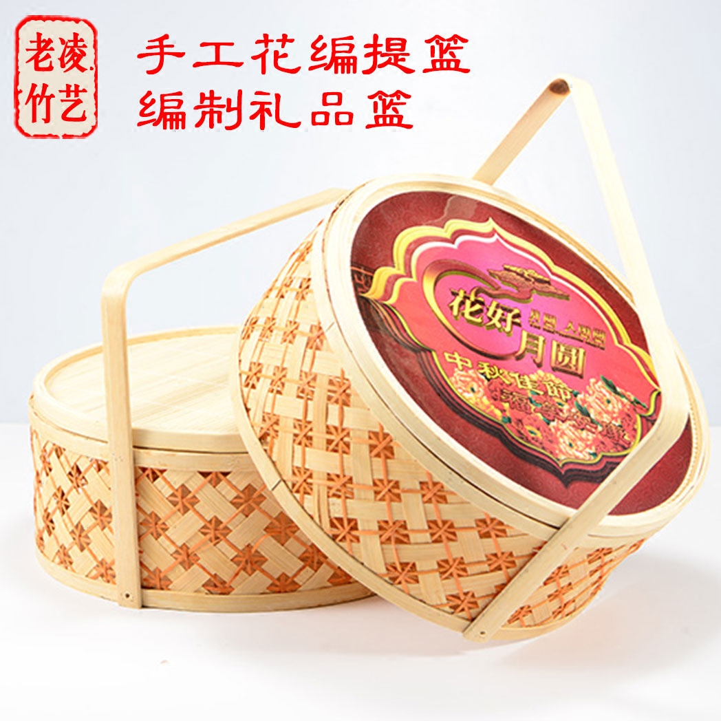 精编竹篮纯手工编圆形花式竹编包装特色粽子月饼水果送礼品盒收纳在类目 收纳整理, 家庭收纳用具, 收纳篮, 其他收纳篮中 - 来自Buy2taobao.com提供专业的淘宝代购服务