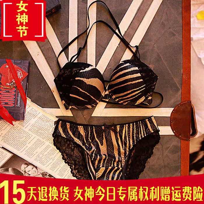 Coques pour soutien-gorge - Ref 815973 Image 13