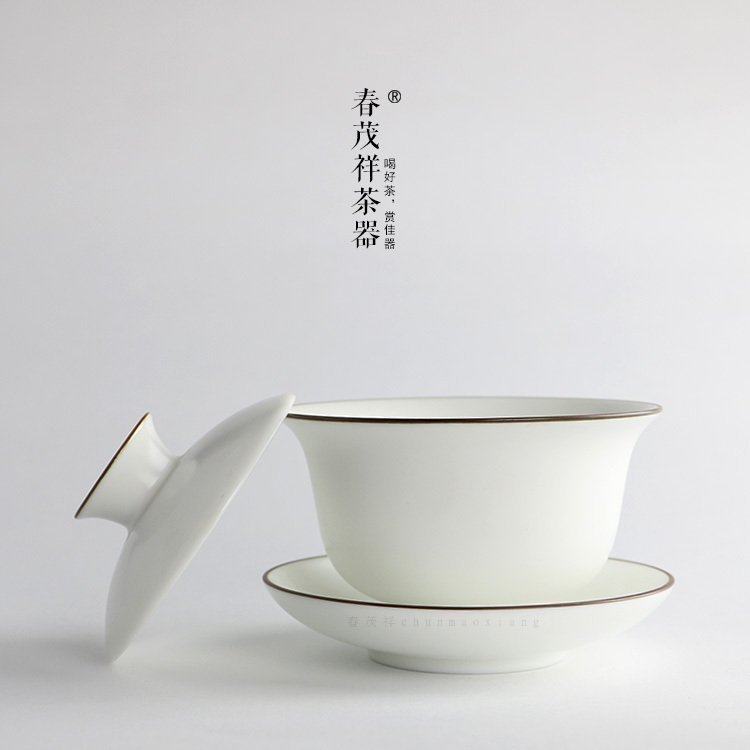 春茂祥茶具景德镇纯手工亚光白瓷茶碗纯白色脂白无画陶瓷三才盖碗