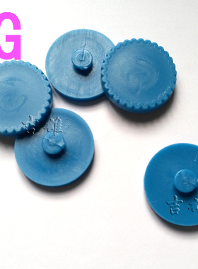 吉雄2002打孔机 专用垫片空心钻刀 申广SG 凯鸣KM 558 588 2008 装订机588B财务凭证档案