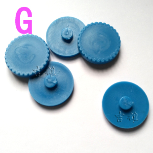 吉雄2002打孔机 专用垫片空心钻刀 申广SG 凯鸣KM 558 588 2008 装订机588B财务凭证档案