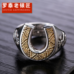 925 Silver ring American Indian opening wind Piper Horseshoe ring silver ring personalized ring