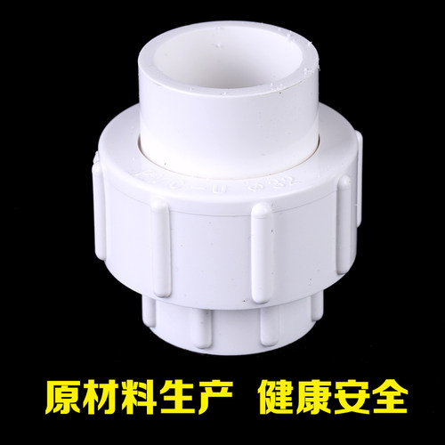 拍多件运费显示偏高，请联系客服修改运费再付款!