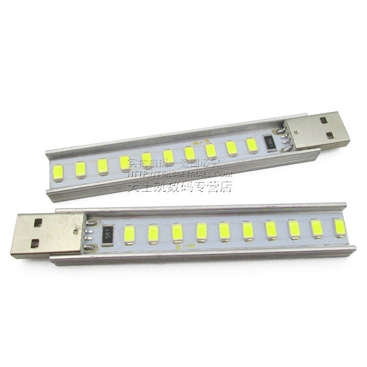 Lampe USB - Ref 376676 Image 1