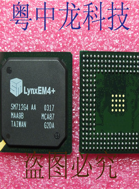 SM712G4 AA BGA 全新进口原装现货 可直拍