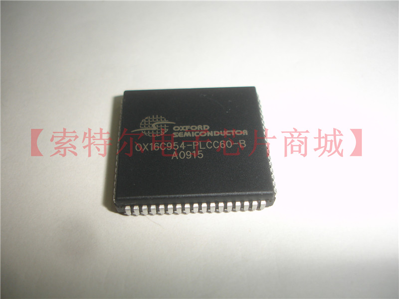 OX16C954-PCC60-B OX16C954-PLCC60-B 原装现货可直拍