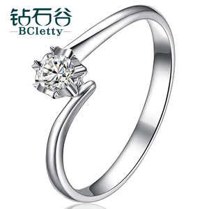 钻石谷 白18k金钻戒钻石女戒结婚戒指钻石戒指女钻石戒指女款