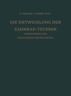 【预订】Die Entwicklung Der Zahnrad-Technik:...