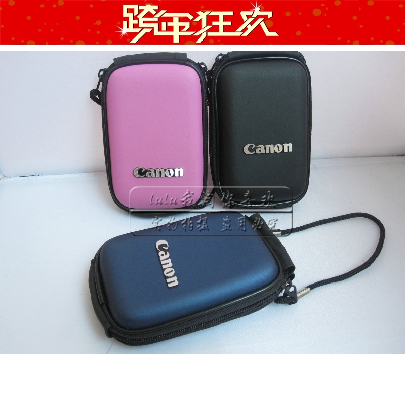 佳能 IXUS310 IXUS132 IXUS255 IXY32S S110V IXUS180数码相机包