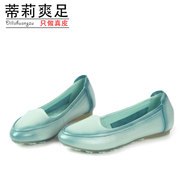 Tilly 2015 spring flat women's shoes leather cool foot pregnant mom shoes at Doug comfortable leisure shoes