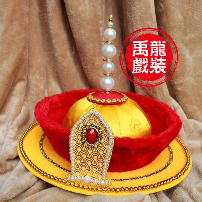 清朝皇帝影视古装康熙王朝雍正服装乾隆朝冠皇帝龙袍官帽皇帝帽