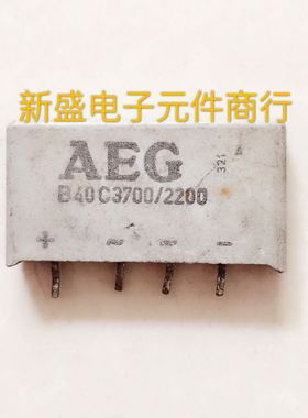 进口拆机整流桥 B40C3700/2200 测试好发货 B40C3700/2200
