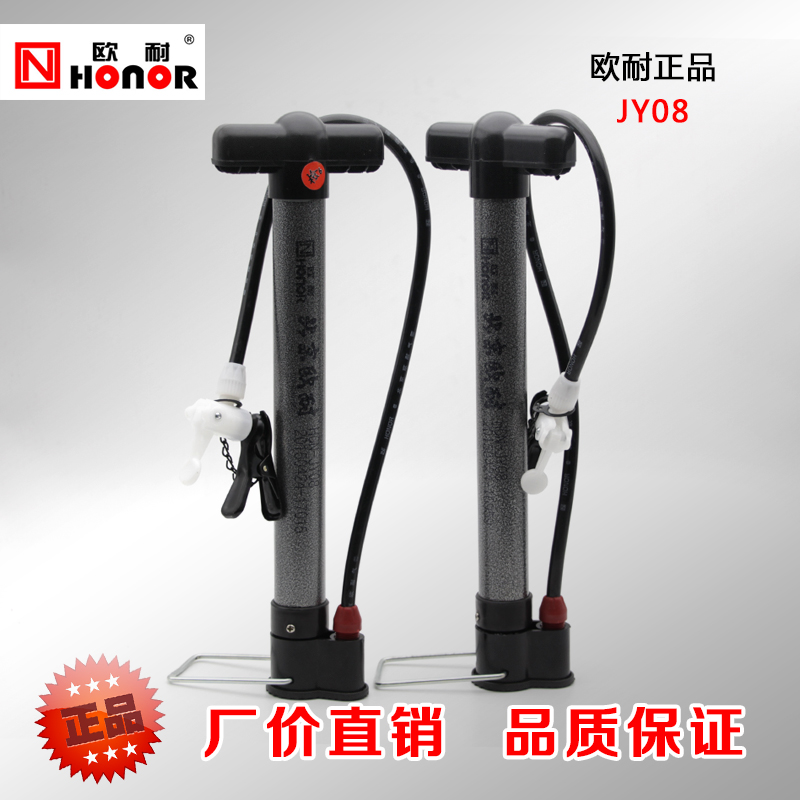 Pompe à vélo HONOR - Ref 2386921 Image 1