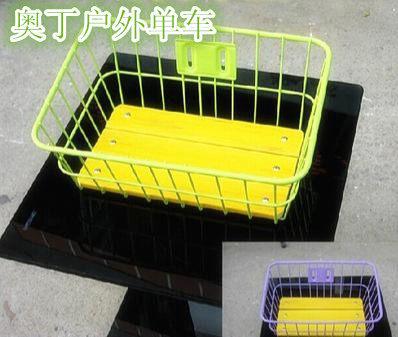 Panier pour vélo AODING en métal - Ref 2268713 Image 1