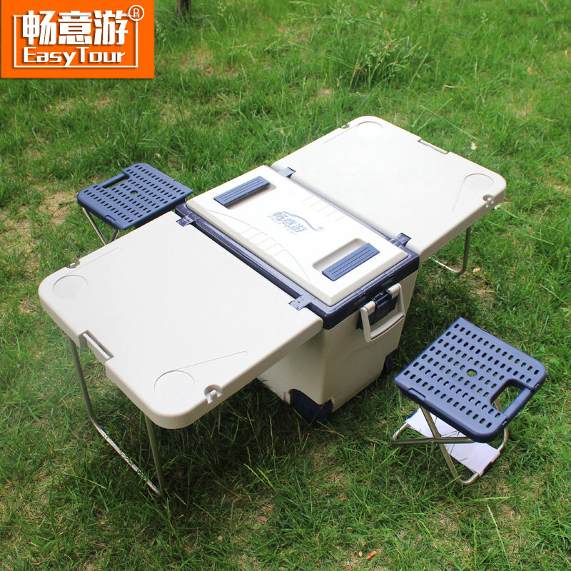 多功能折疊桌冰桶歐美流行保溫箱野營桌椅戶外休閑禮品滑翔翼冰桶在類目 戶外/登山/野營/旅行用品, 爐具/餐具/野餐燒烤用品, 冰包/冰桶, 冰桶中 - 來自Buy2taobao.com提供專業的淘寶代購服務