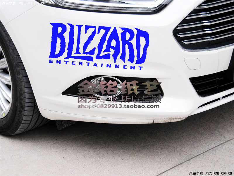 暴雪游戏 魔兽车贴 魔兽世界反光贴纸 联盟 部落 车身拉花改装