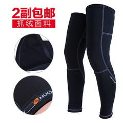 Gants pour vélo mixte NUCKILY - Ref 2244086 Image 11