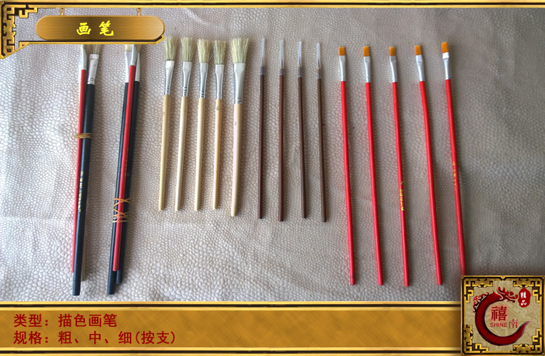 清尘笔猪毛画笔猪鬃毛笔狼毫描金银笔家具线条红木修色笔颜色点笔图片