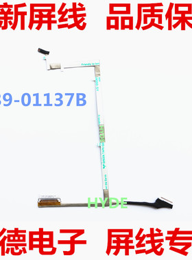 Samsung/三星 笔记本屏线 BA39-01137B