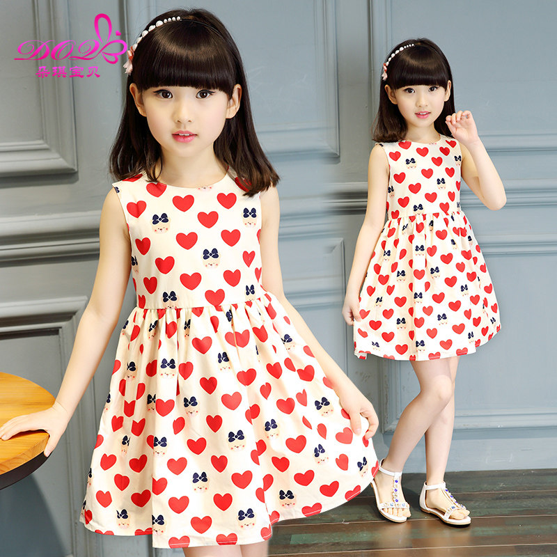 Robe enfant en Toile de coton - Ref 2046375 Image 1