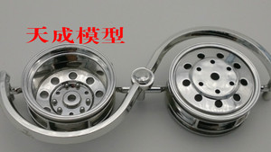 天成模型 1/14拖头车货车电镀塑料后桥双胎轮毂 国王 骑士