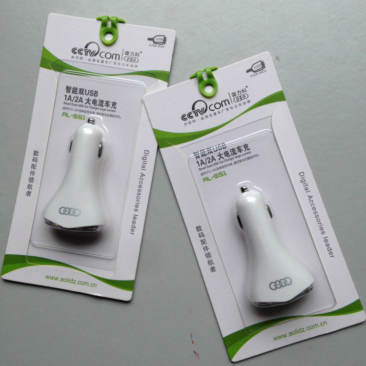 chargeur 2.1A, 2A - Ref 1297722 Image 1