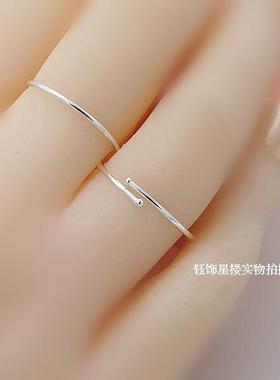 纯银毫米开口戒指买二送一
