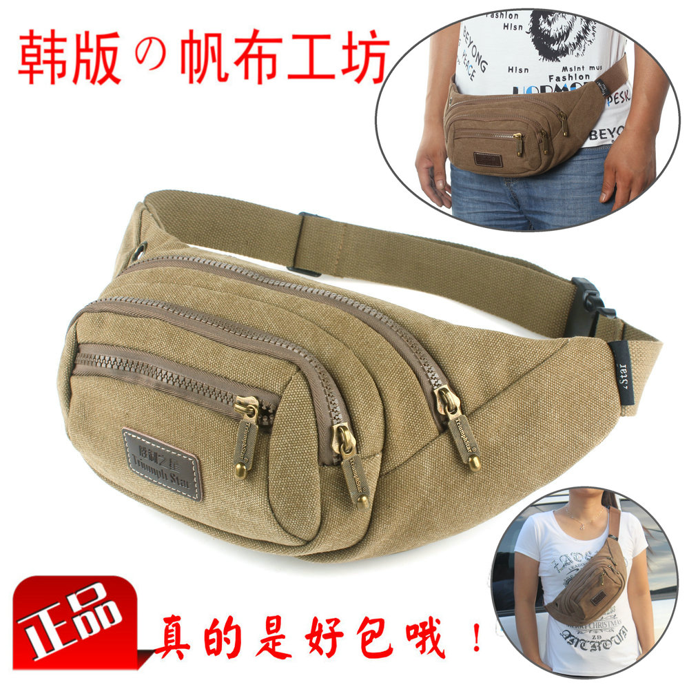 Sac homme - Ref 51256 Image 1