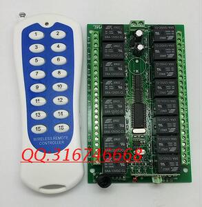 12V-24V16路无线遥控开关+1000米遥控器 灯具电机正反转 工业控制