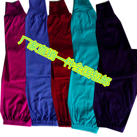 Pantalon collant personne âgée en coton - Ref 764380 Image 1