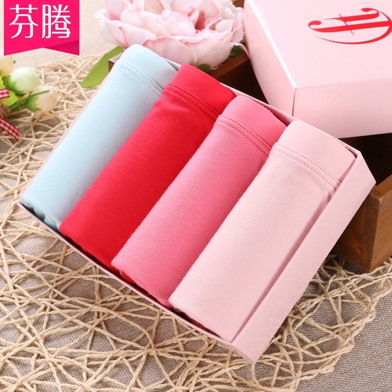 Slip jeunesse U6244 en coton - Ref 667879 Image 1