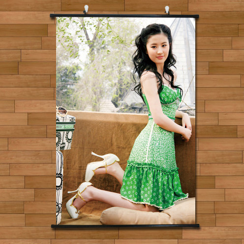 性感美女刘亦菲清纯邻家女孩写真海报挂画有框画影视明星装饰画