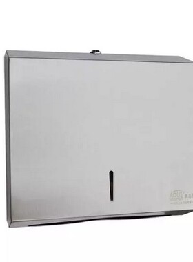 AOLQ奥力奇EQ-209纸巾盒304不锈钢擦手纸架壁挂式公共区域抽纸盒